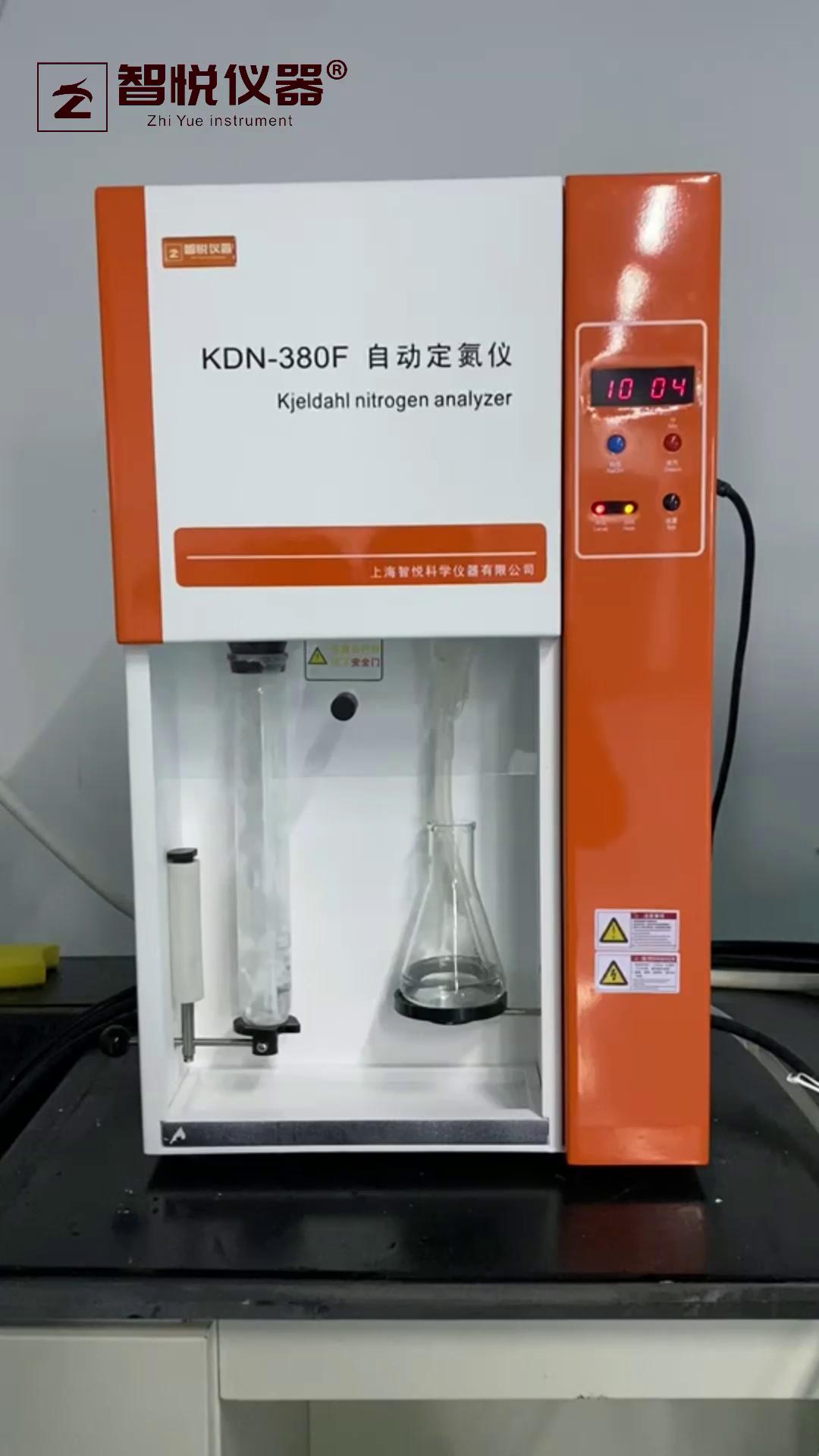 KDN-380F自动定氮仪